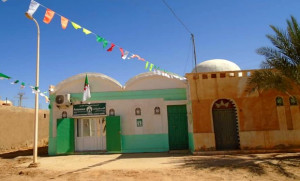 aisse Nationale de Nationalité Agricole